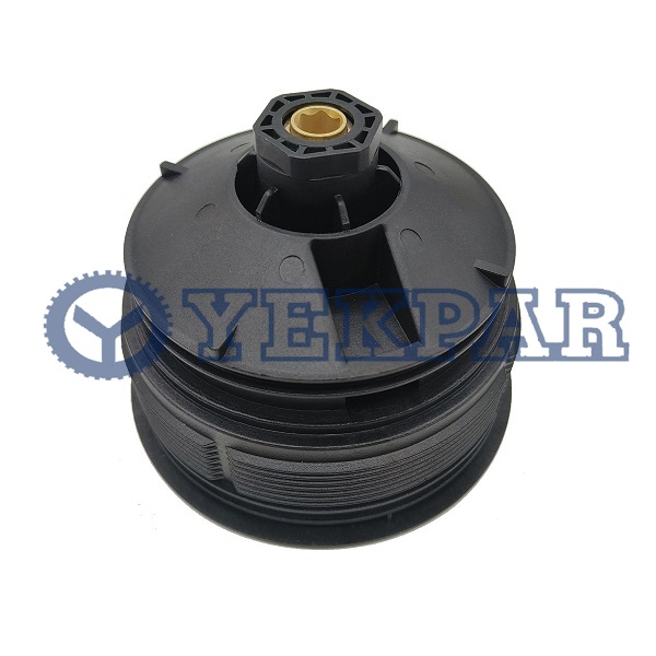 Cover, oil rotor  filter 