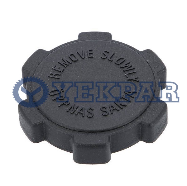 Expansion tank cover 